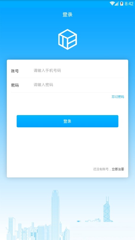 bnx交易所