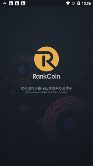 rightbtc交易所软件