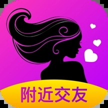 免费约会软件哪个好