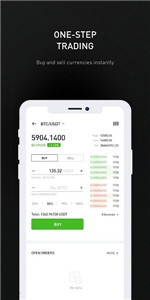 biki交易所ios