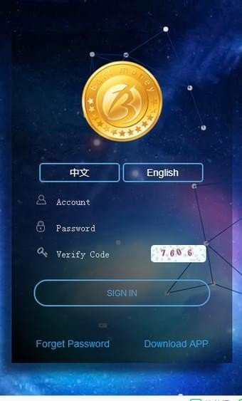 bebt数字货币交易所