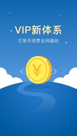 比特兔区块链app苹果版