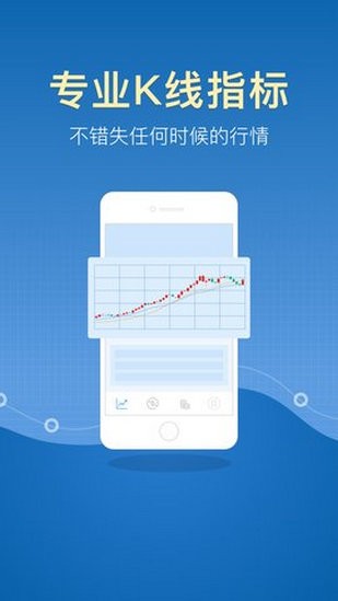 比特兔区块链app苹果版