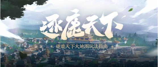 少年三国志2五级怪什么时候打 五级怪打法攻略