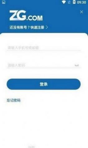 zg交易所苹果