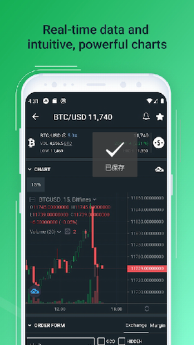 binanceapp