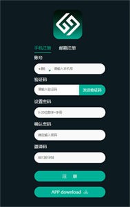 vglobal交易所