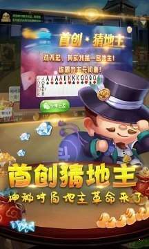 姐姐牌棋634版