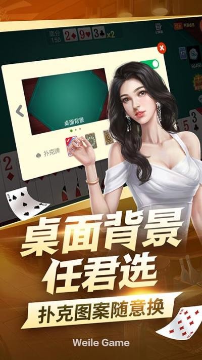 开元ky818棋app