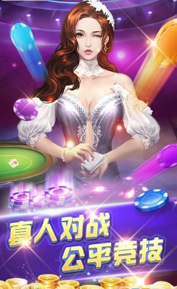 开元38ky牌棋官网版