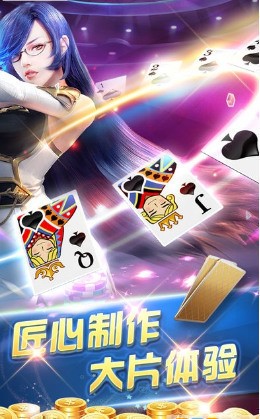 开元38ky牌棋官网版