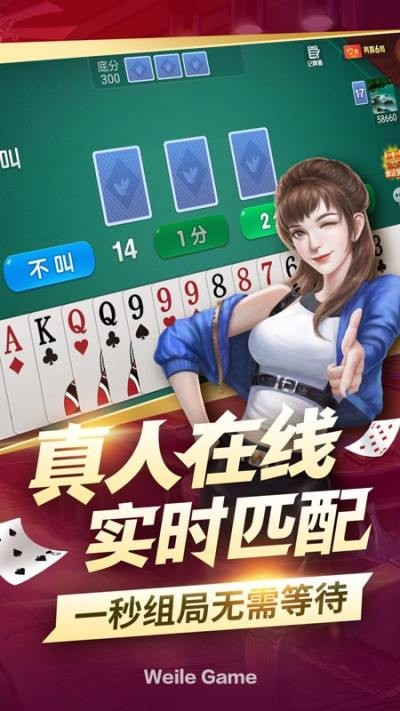 开元ky818棋app