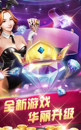开元38ky牌棋官网版