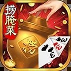 西双版纳捞腌菜手机版