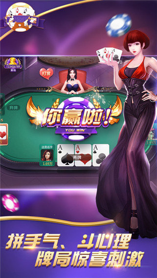金沙尊贵版1618