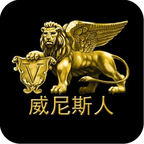 金沙尊贵版1618