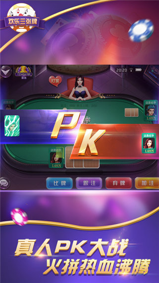 金沙尊贵版1618