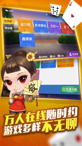 拖拉机10点半