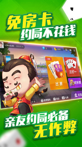 拖拉机10点半