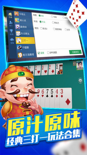 拖拉机10点半