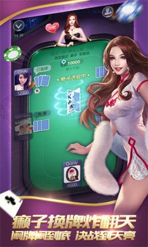 游戏注册送18元