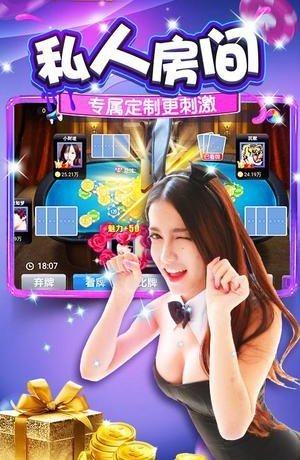 游戏十点半app