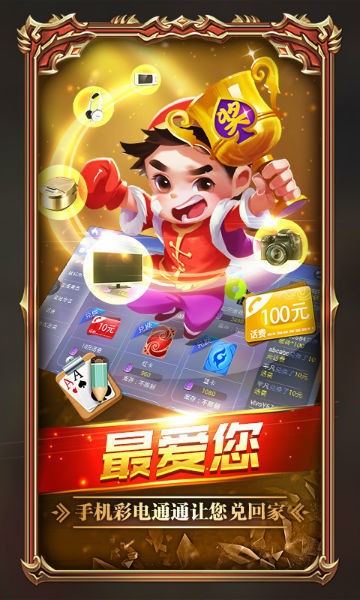 十点半单机版