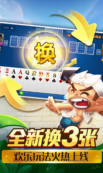 科乐填大坑最新版