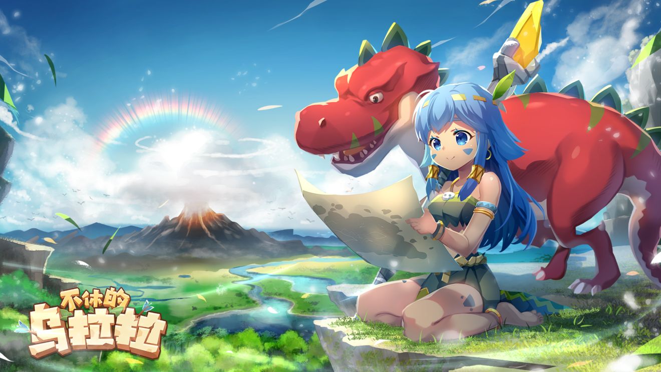 《不休的乌拉拉》评测：简易培养 多种多样玩法配搭