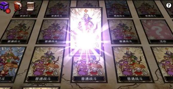 《通向地底乐园》评测：初见是精品 但后劲不足