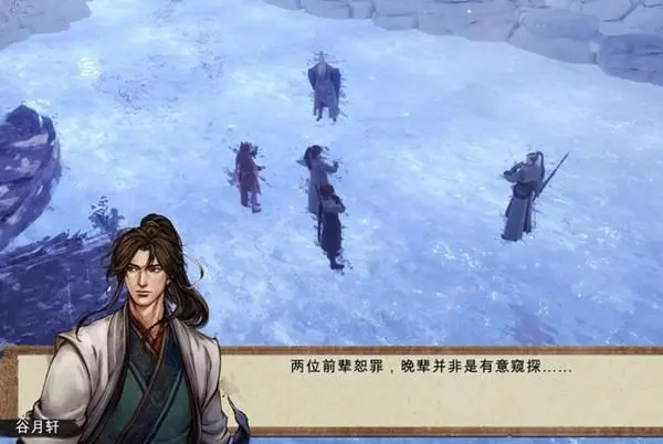 侠客风云传一阳指怎么获得 一阳指获得方法 侠客风云传一阳指怎么获得 一阳指获得方法
