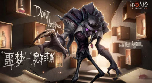 第五人格怎么克制噩梦监管者 克制监管者攻略