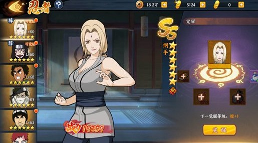火影忍者手游纲手怎么获得 纲手强度如何