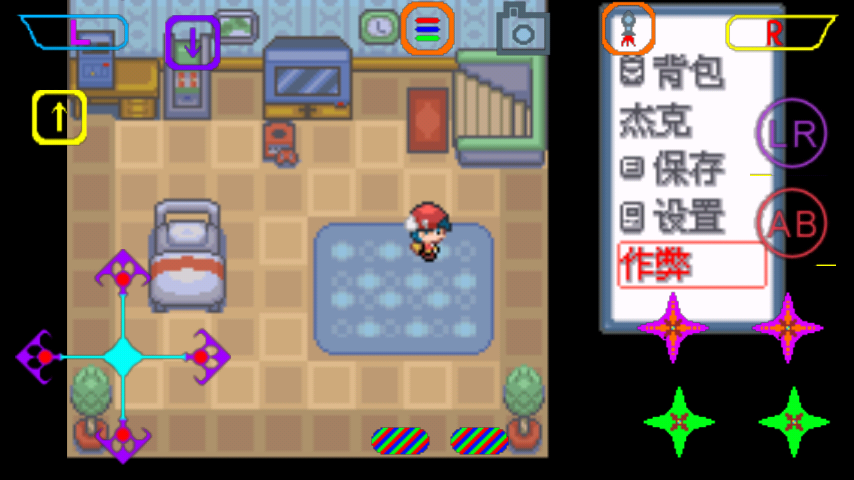 口袋妖怪白金光2周目怎么玩 2周目流程一览