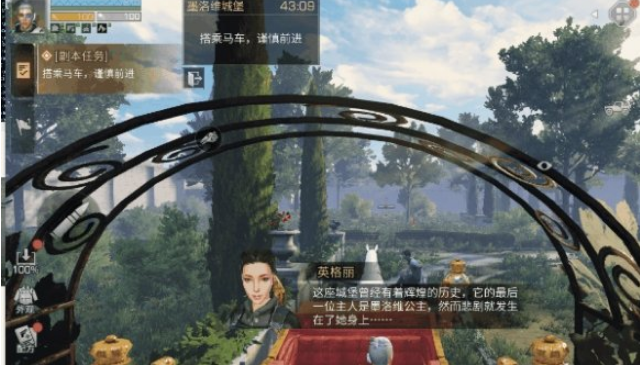 明日之后墨洛维城堡副本怎么通关 墨洛维城堡通关详解