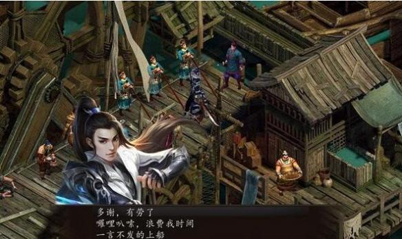 金庸群侠传5怎么刷潜能点 轻松刷潜力方法介绍