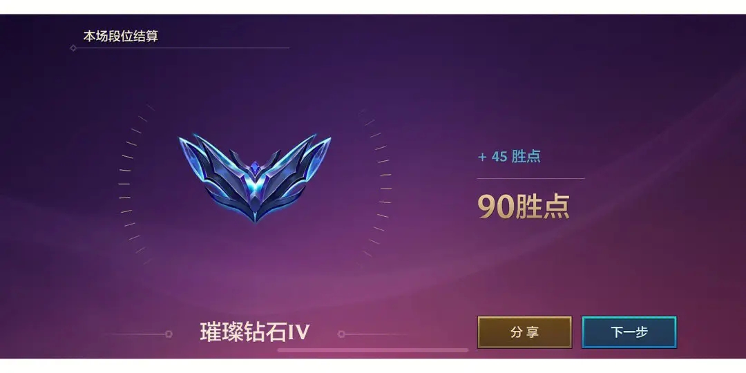 云顶之弈怎么快速抢装备 抢装备技巧分享 云顶之弈怎么快速抢装备 抢装备技巧分享