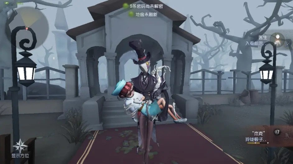 第五人格杰克怎么玩 杰克玩法攻略