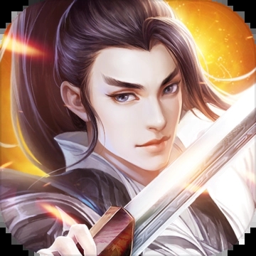 2023最火仙侠手游