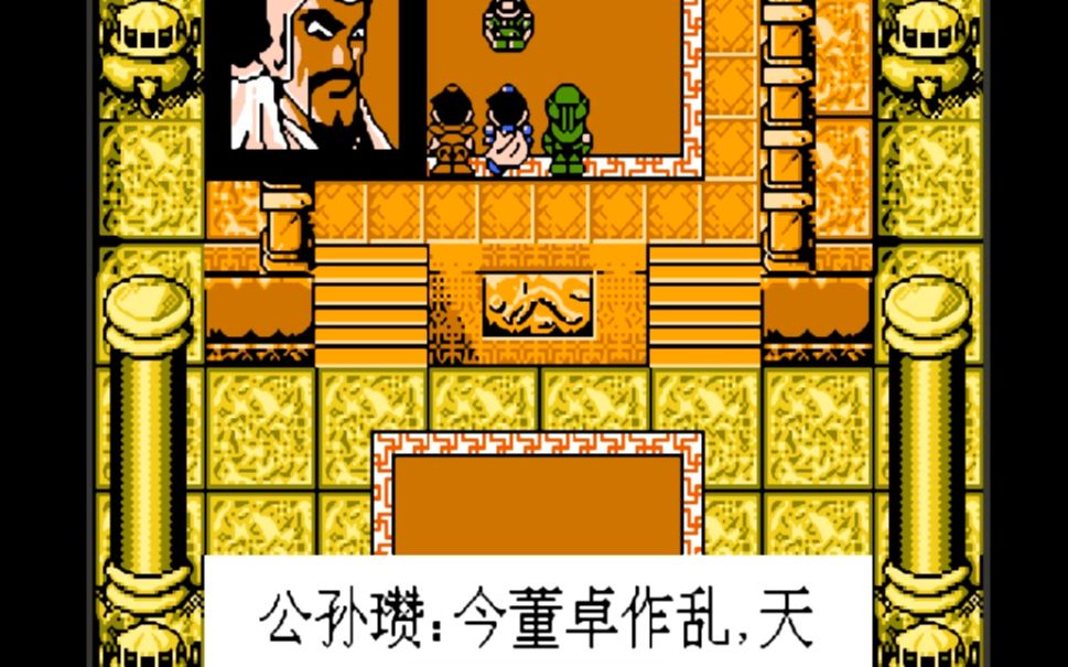 吞食天地2赵云传怎么攻打董卓的 赵云传玩法攻略