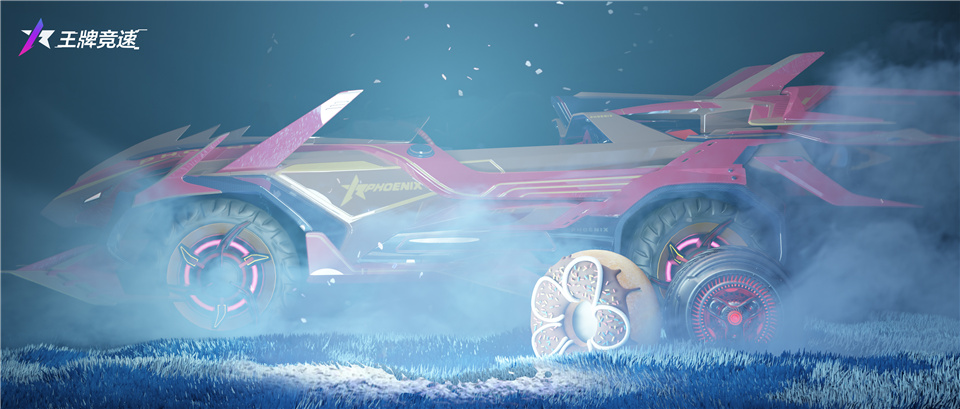 《王牌竞速》至臻新时装惊艳登场:孔雀开屏,雀舞 “开车” 《王牌竞速》至臻新时装惊艳登场:孔雀开屏,雀舞 “开车”