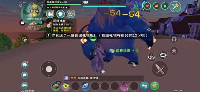 创造与魔法七巧碎片怎么快速获得 七巧碎片获取攻略