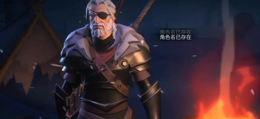 冰原守卫者各个按键有什么作用 按键作用一览