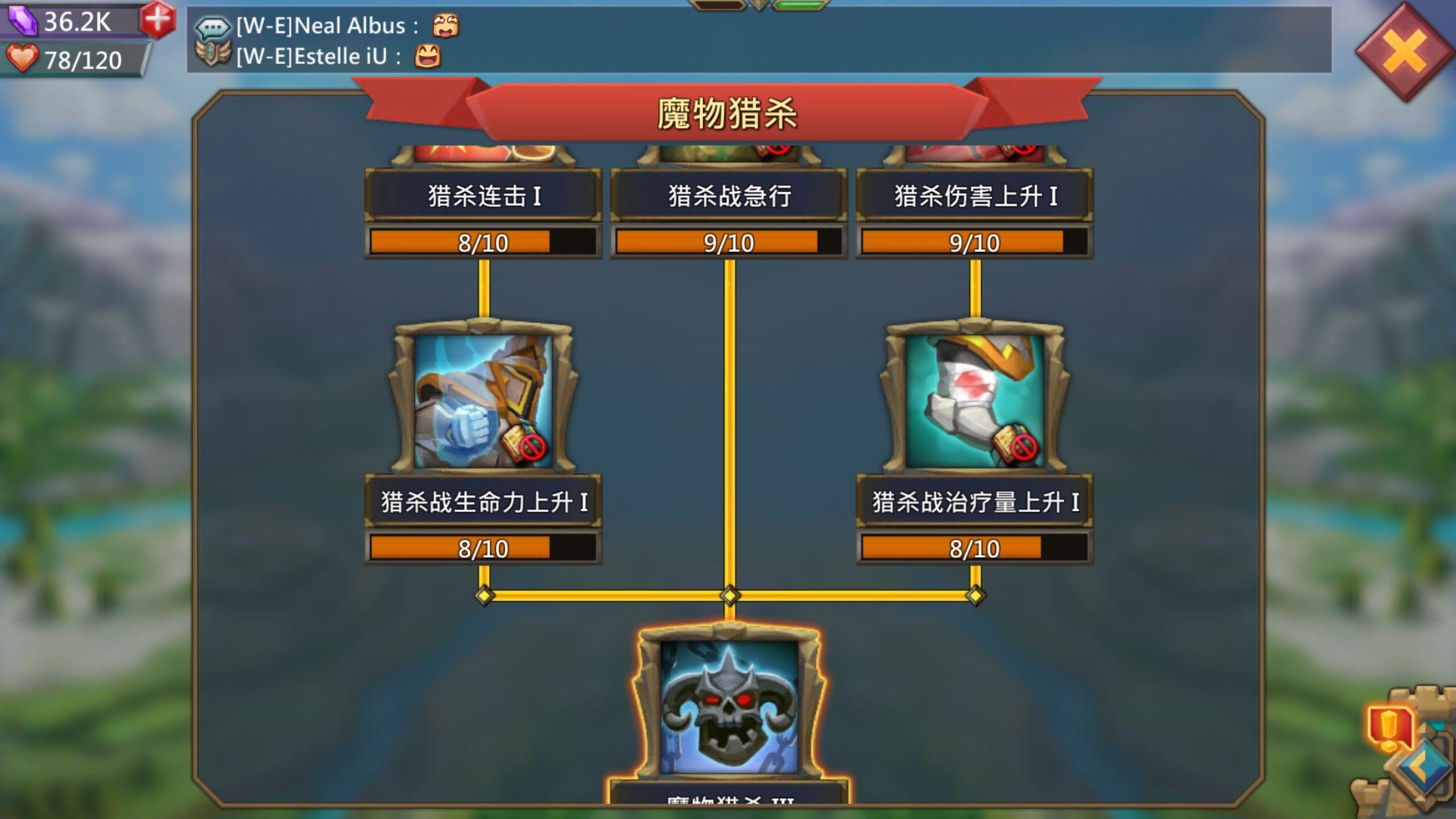 王国纪元如何快速获得水晶 水晶获取方法介绍 王国纪元如何快速获得水晶 水晶获取方法介绍