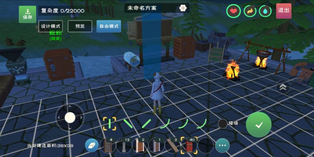 创造与魔法家园传送器怎么使用 传送器使用方法介绍 创造与魔法家园传送器怎么使用 传送器使用方法介绍