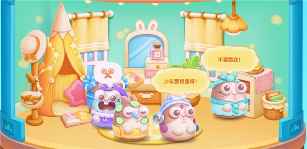 保卫萝卜4牛奶饼干攻略 如何快速刷饼干和牛奶
