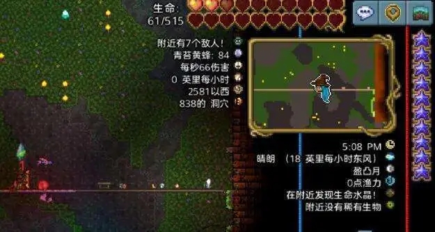 泰拉瑞亚挖掘机坐骑怎么合成 挖掘机坐骑合成条件一览 泰拉瑞亚挖掘机坐骑怎么合成 挖掘机坐骑合成条件一览