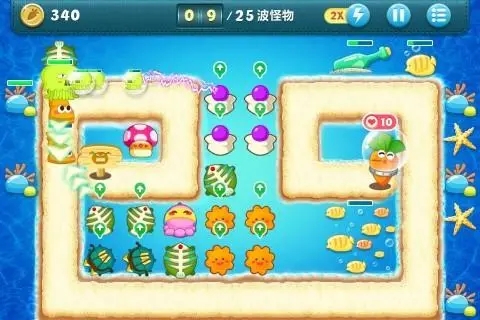保卫萝卜深海第10关怎么过 深海第10关攻略