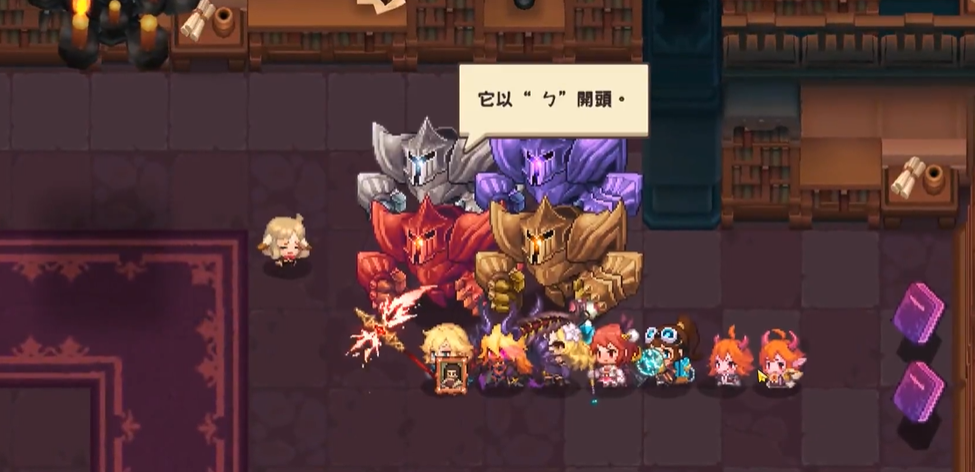 坎公骑冠剑3-6全收集攻略 3-6剧情解析