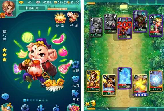 迷你西游后羿怎么样 后羿技能加点分析